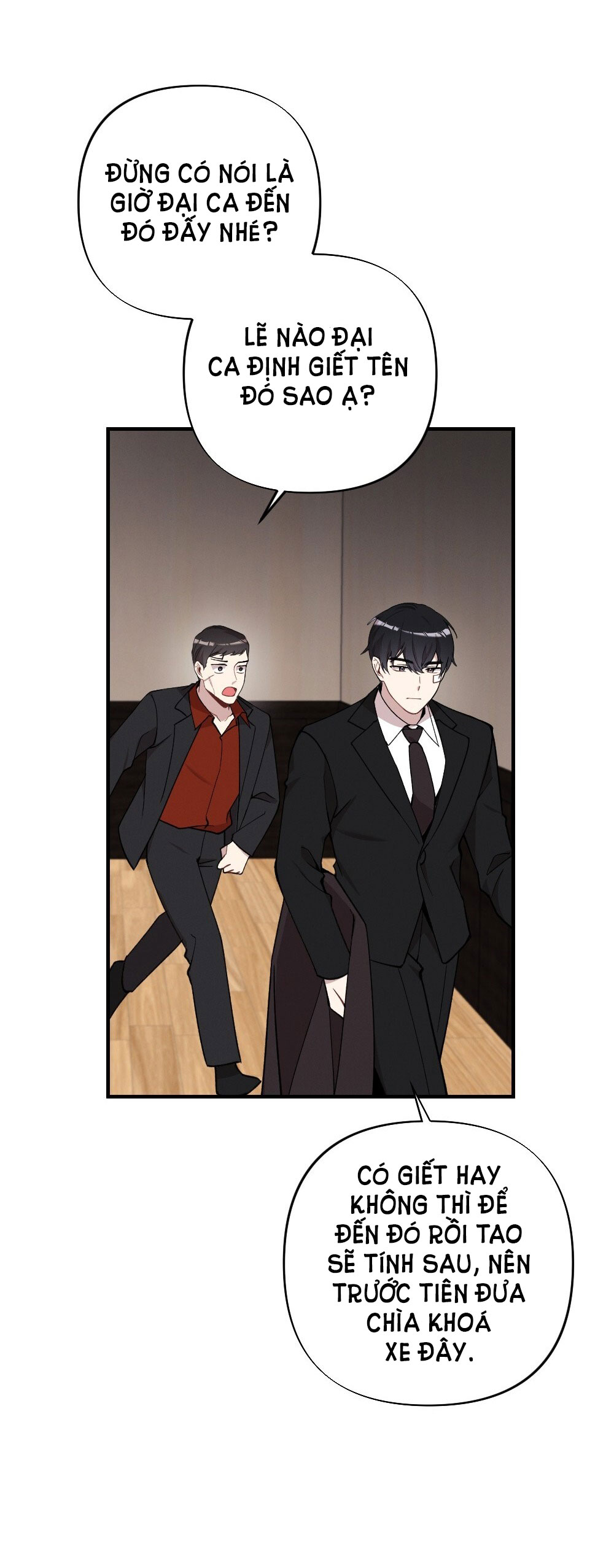Sự Thuần Khiết Của Mùa Đông Năm Ấy chapter 35.2 - Trang 15