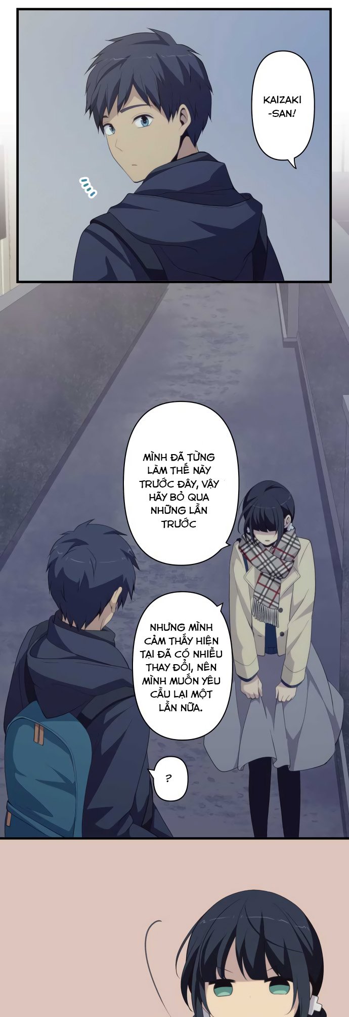 relife chapter 209 17