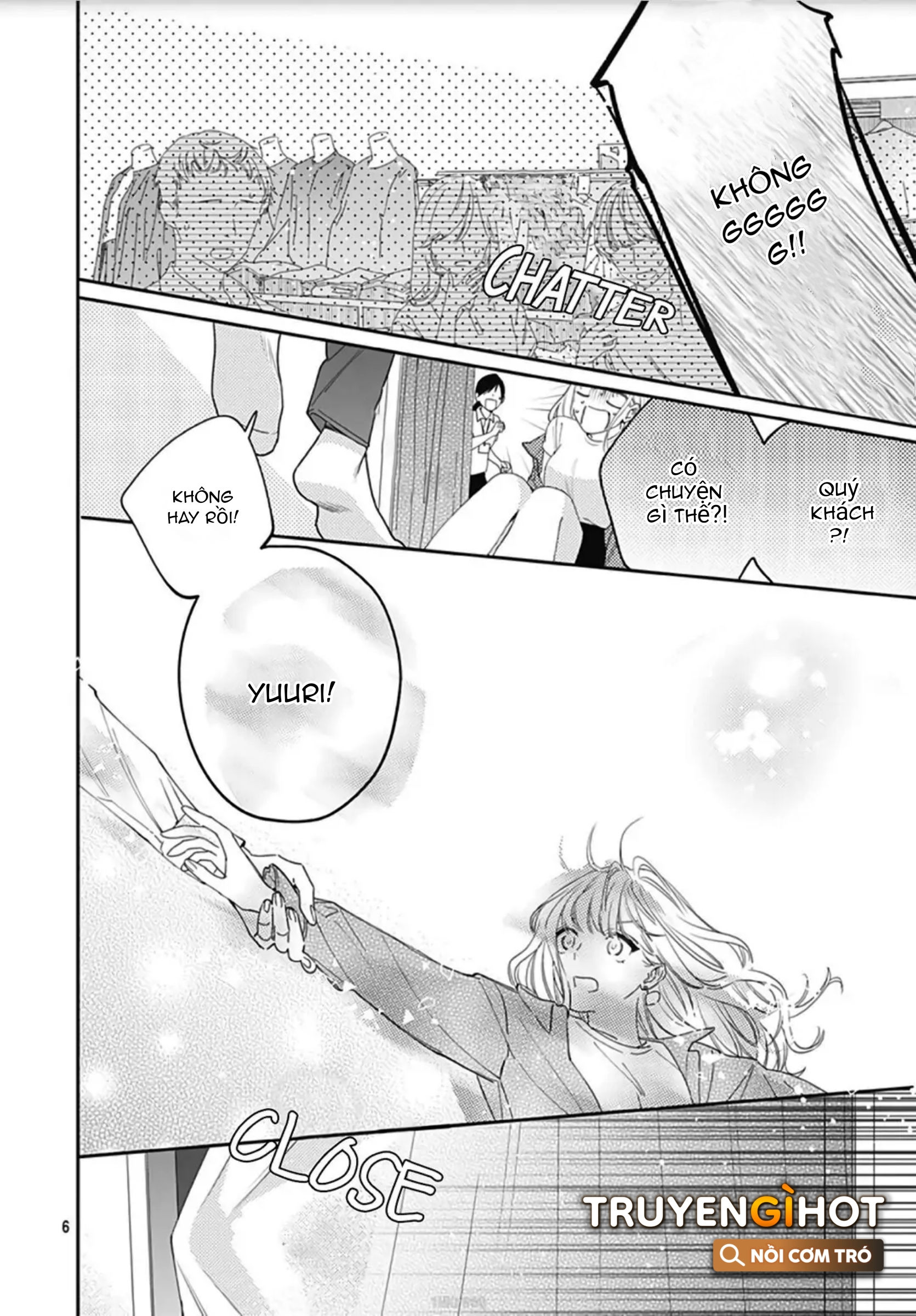 hayaku shitai futari chapter 11.1 8