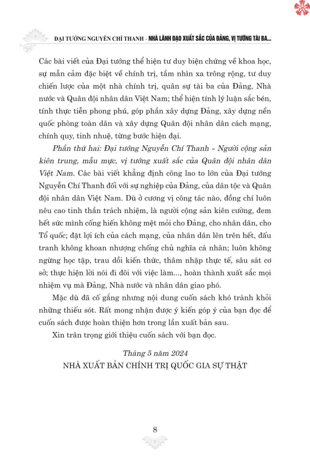 Đại tướng Nguyễn Chí Thanh nhà lãnh đạo xuất sắc của Đảng vị tướng tài ba của quân đội nhân dân Việt Nam ( bản in 2024)