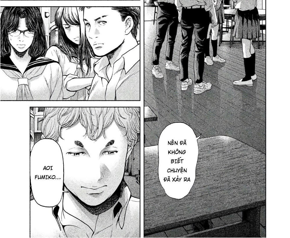 ikenie touhyou chapter 61 2