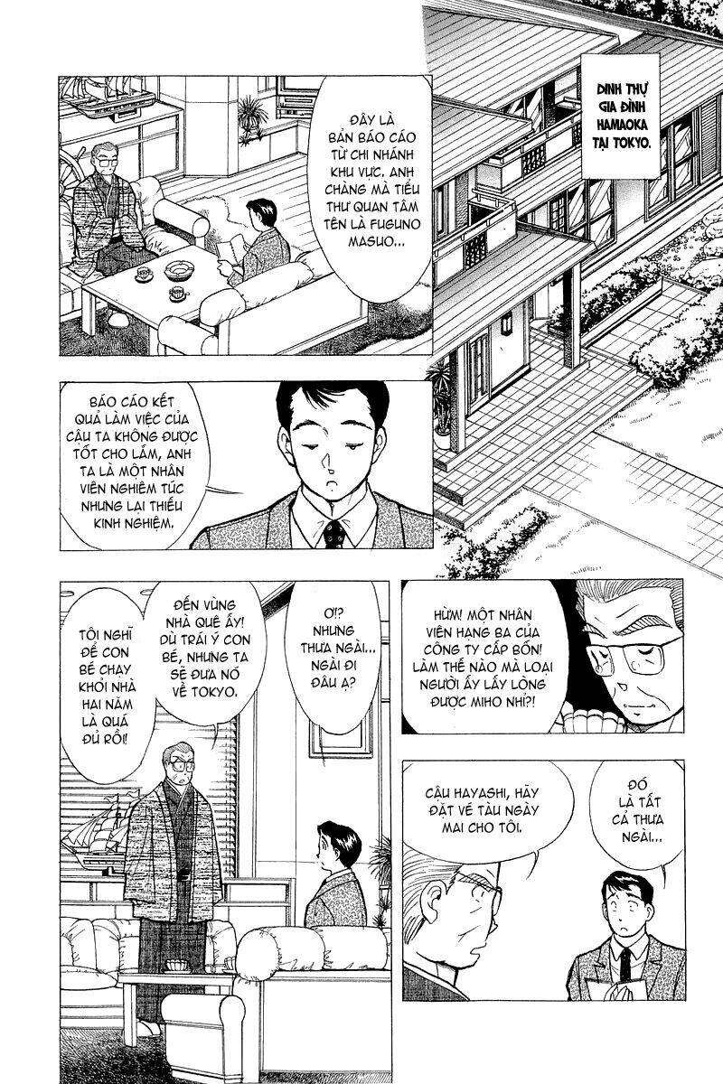 yume de aetara chapter 51 8