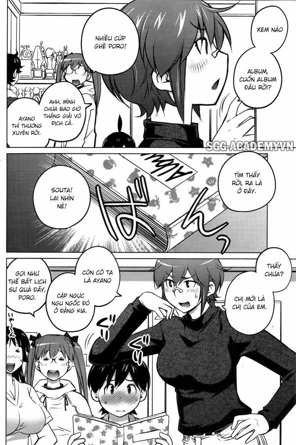 ookii onnanoko wa daisuki desu ka chapter 26 10