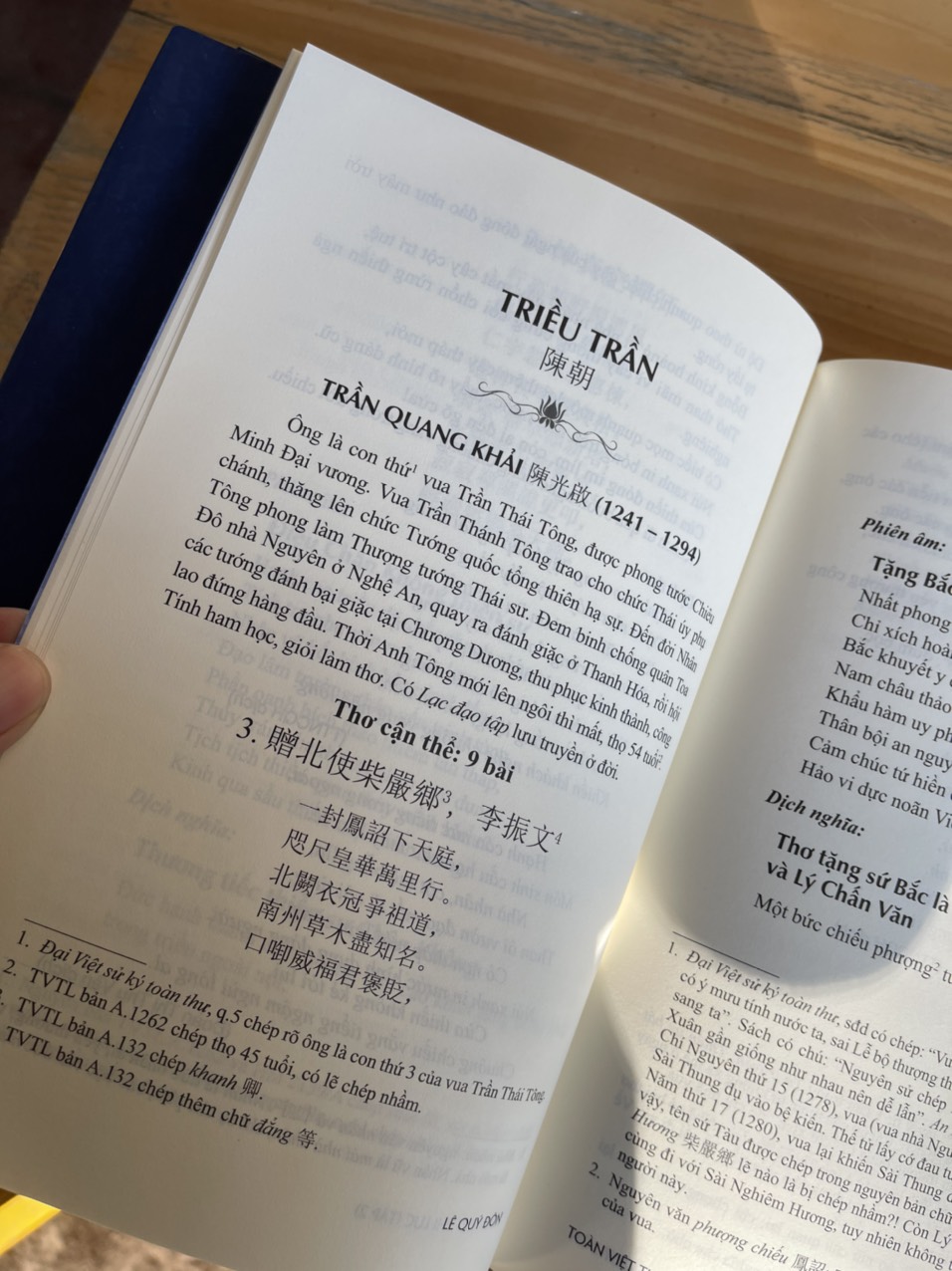 (Bìa cứng) TOÀN VIỆT THI LỤC - Tập 2 –Lê Quý Đôn – Trung Tâm Nghiên Cứu Quốc Học –NXB Văn Học