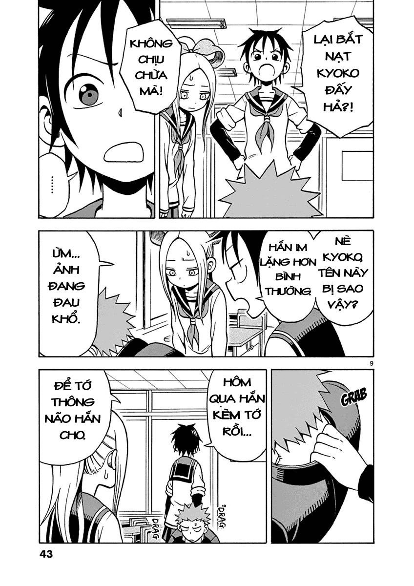 fudatsuki no kyoko-chan chapter 18 10