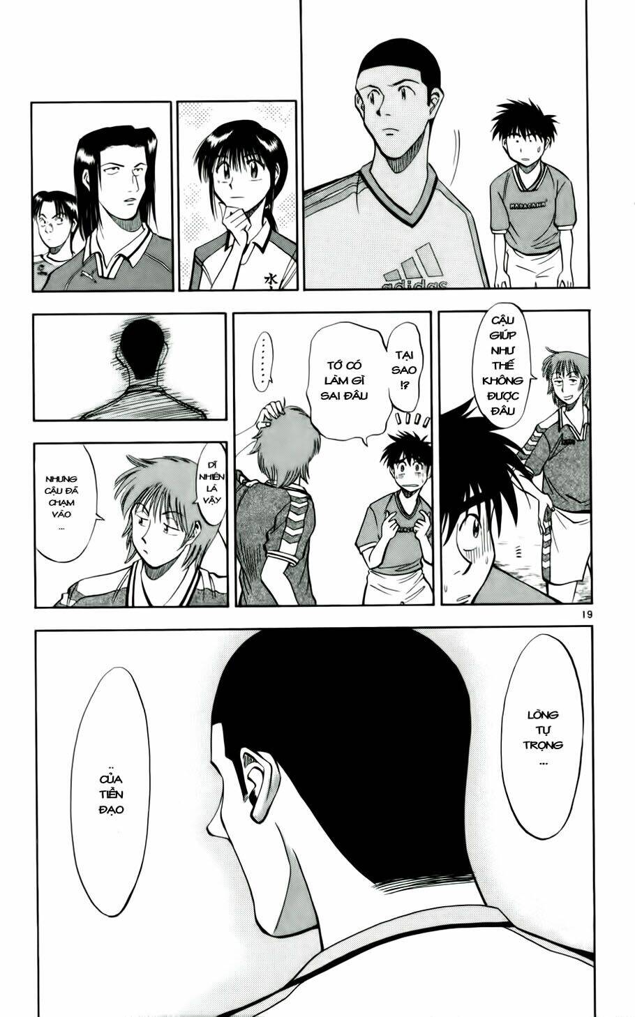 vũ điệu trên sân cỏ - fantasista chapter 27 24