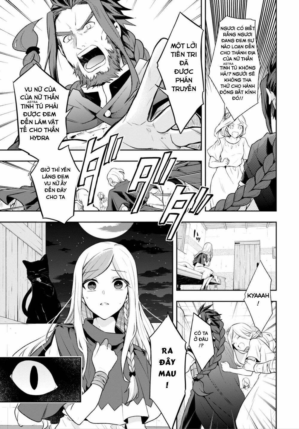 nein ~ 9th story ~ chapter 10 14