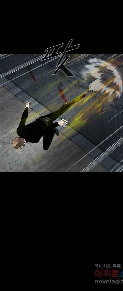 mật mã mê cung chapter 73 20