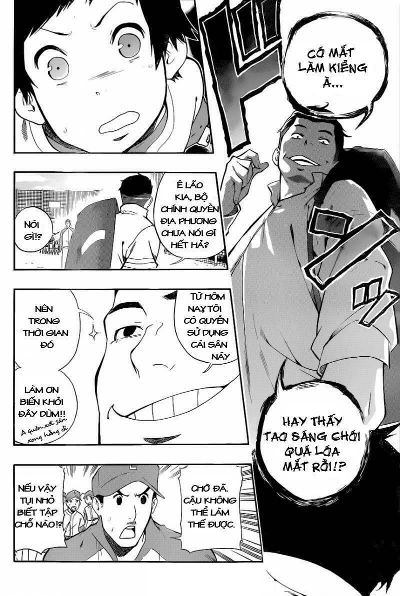 smoky b.b. chapter 2 17