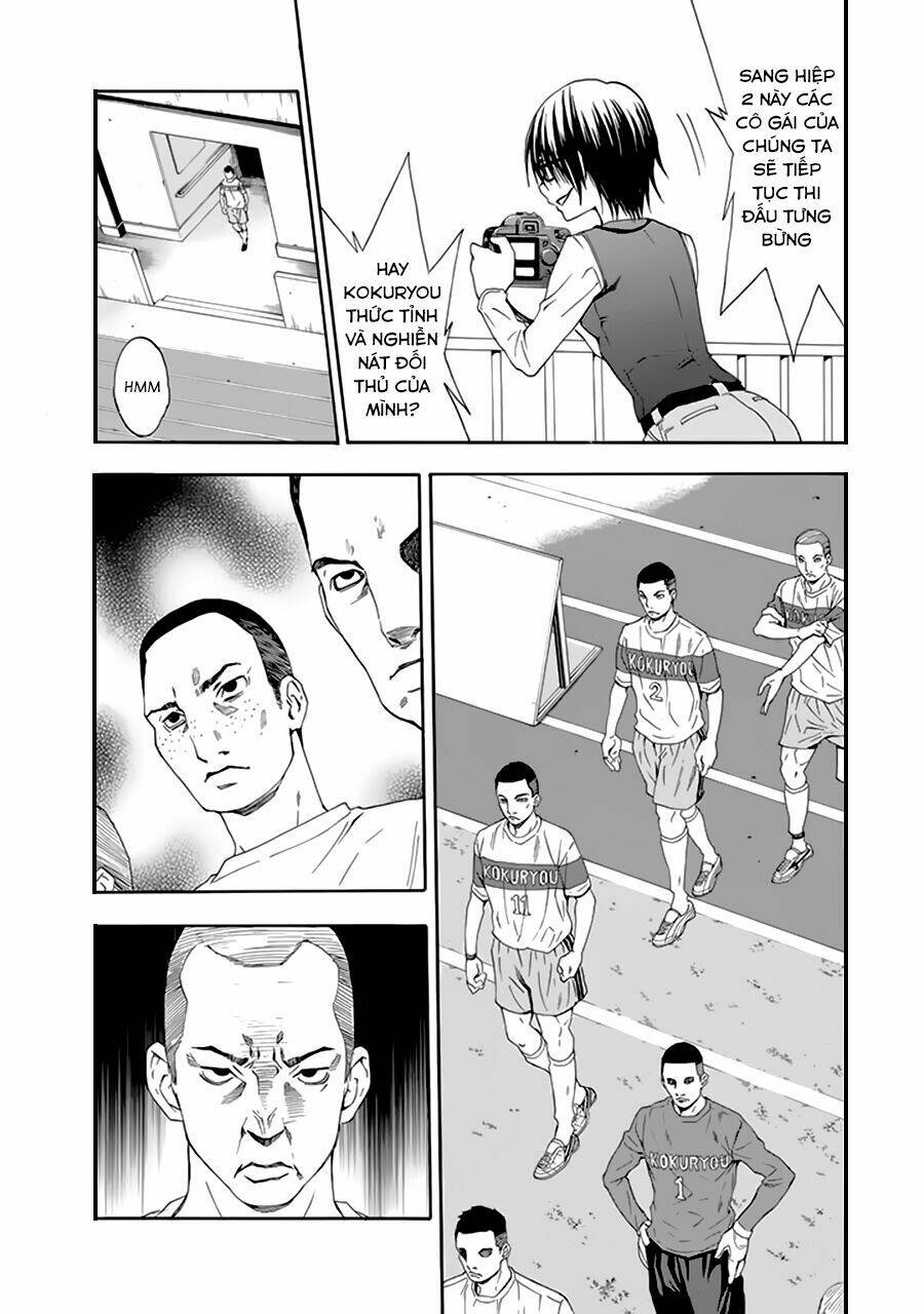 shuukyuu shoujo chapter 22 23