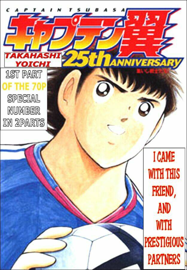 captain tsubasa: all stars games (25th anniversary) - trận đấu trong mơ chapter 1 2