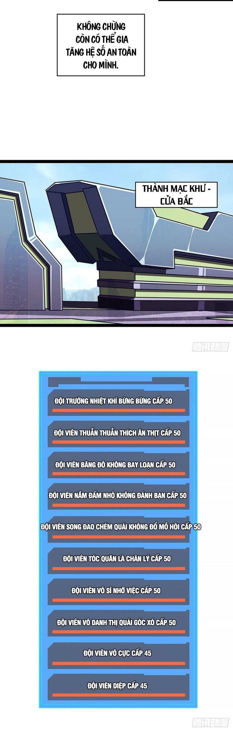 đi lên từ việc chơi game ngiêm túc chapter 26 15