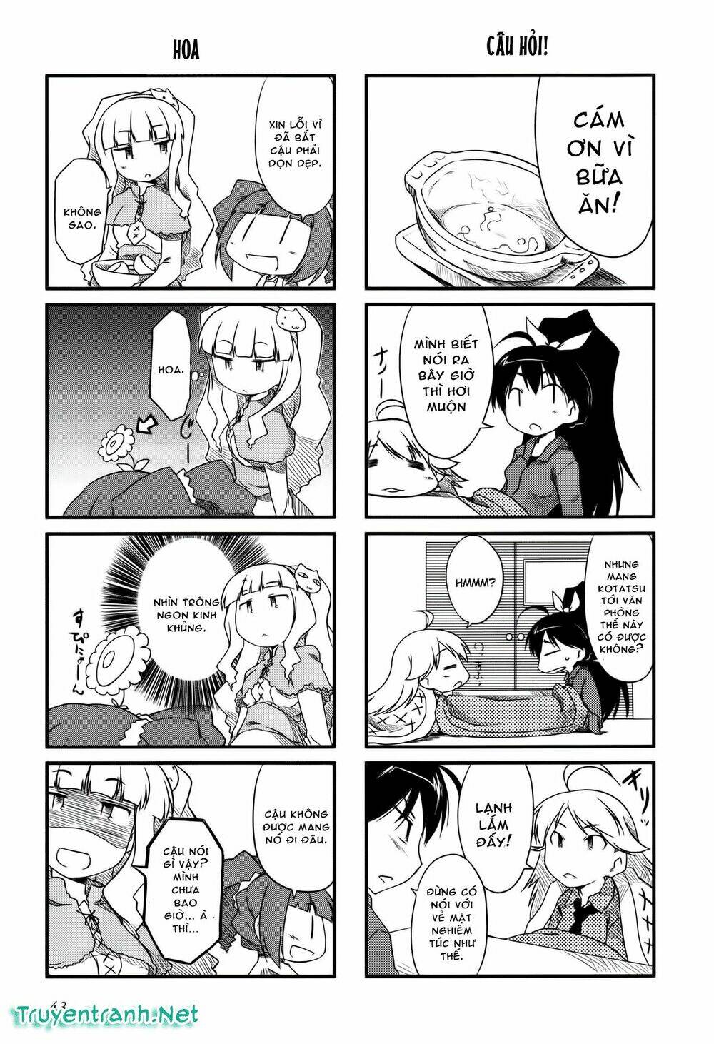 puchimasu! chapter 6 5