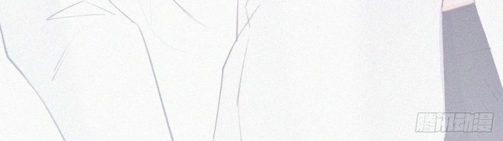 triều tây, in or out chapter 6 2