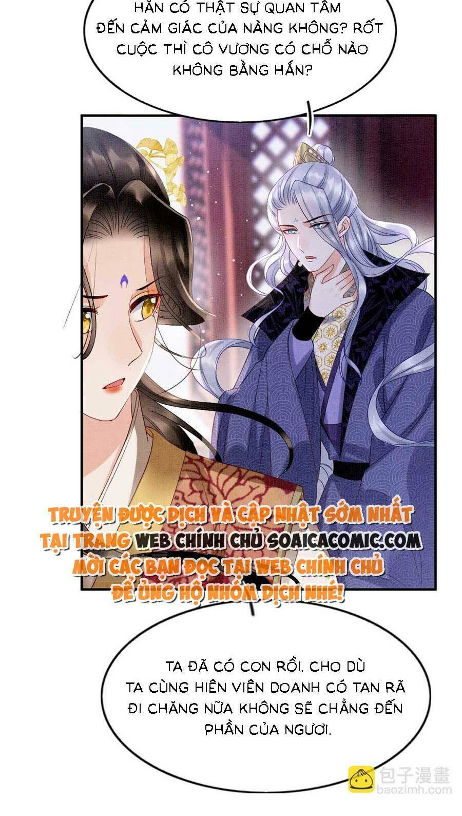 bạch nguyệt quang lạm quyền của sủng hậu chapter 101 4