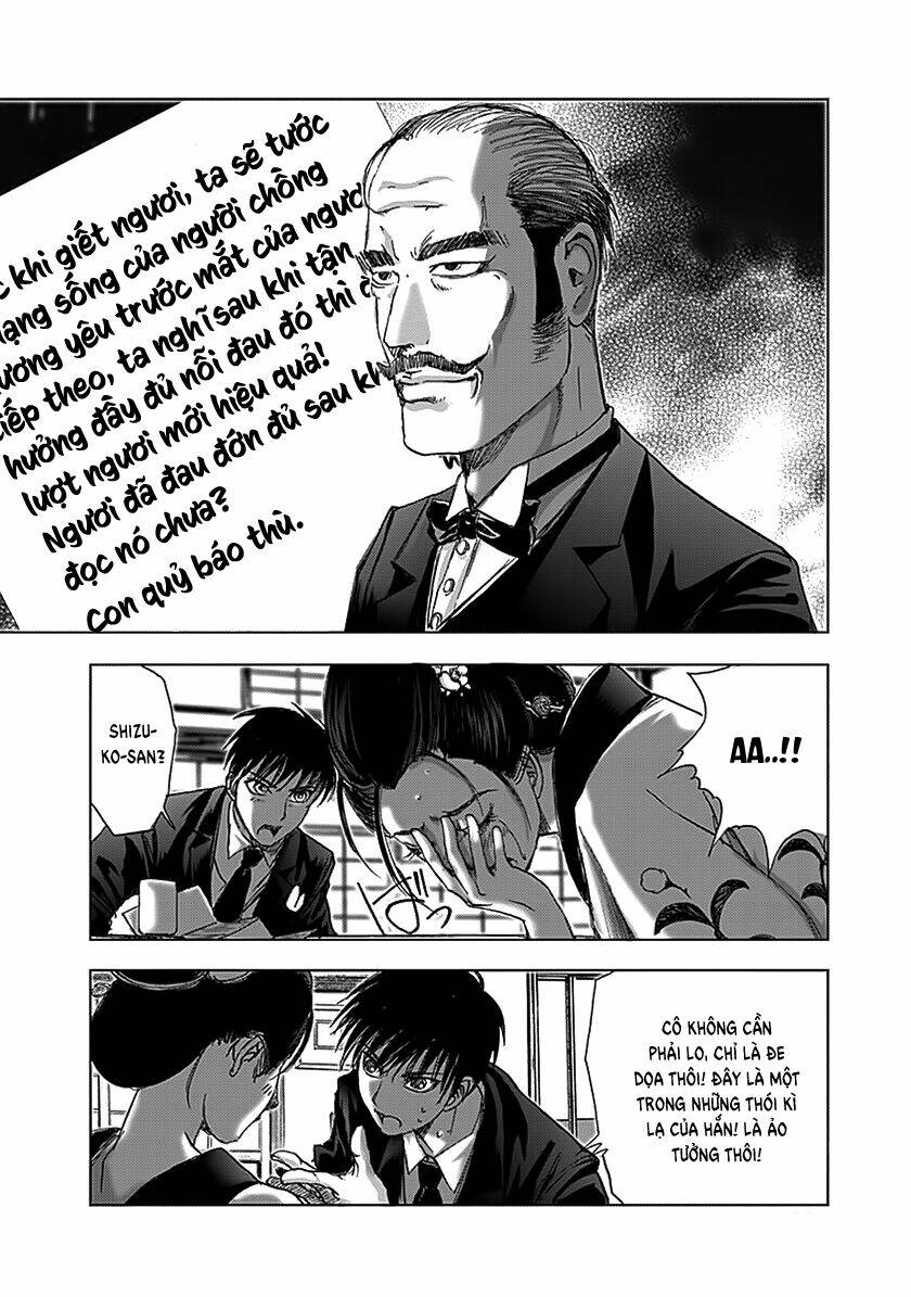 edogawa ranpo ijinkan chapter 72 23