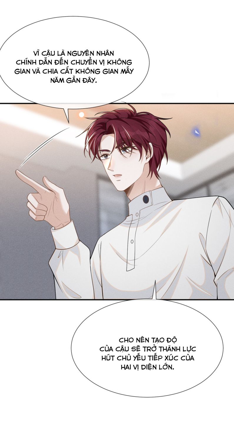 lai sinh bất kiến chapter 82 18