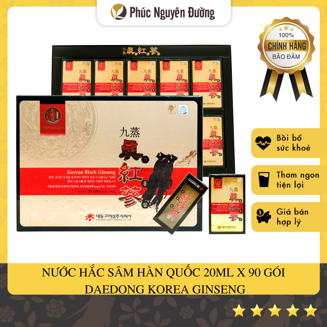 Hộp 90 gói Tinh chất Hắc sâm Daedong Hàn Quốc - Daedong Korean Black Ginseng