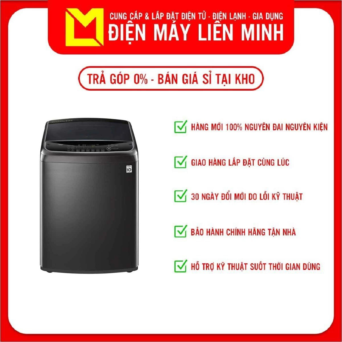 Máy giặt LG inverter 22kg TH2722SSAK - Hàng chính hãng - Giao toàn quốc