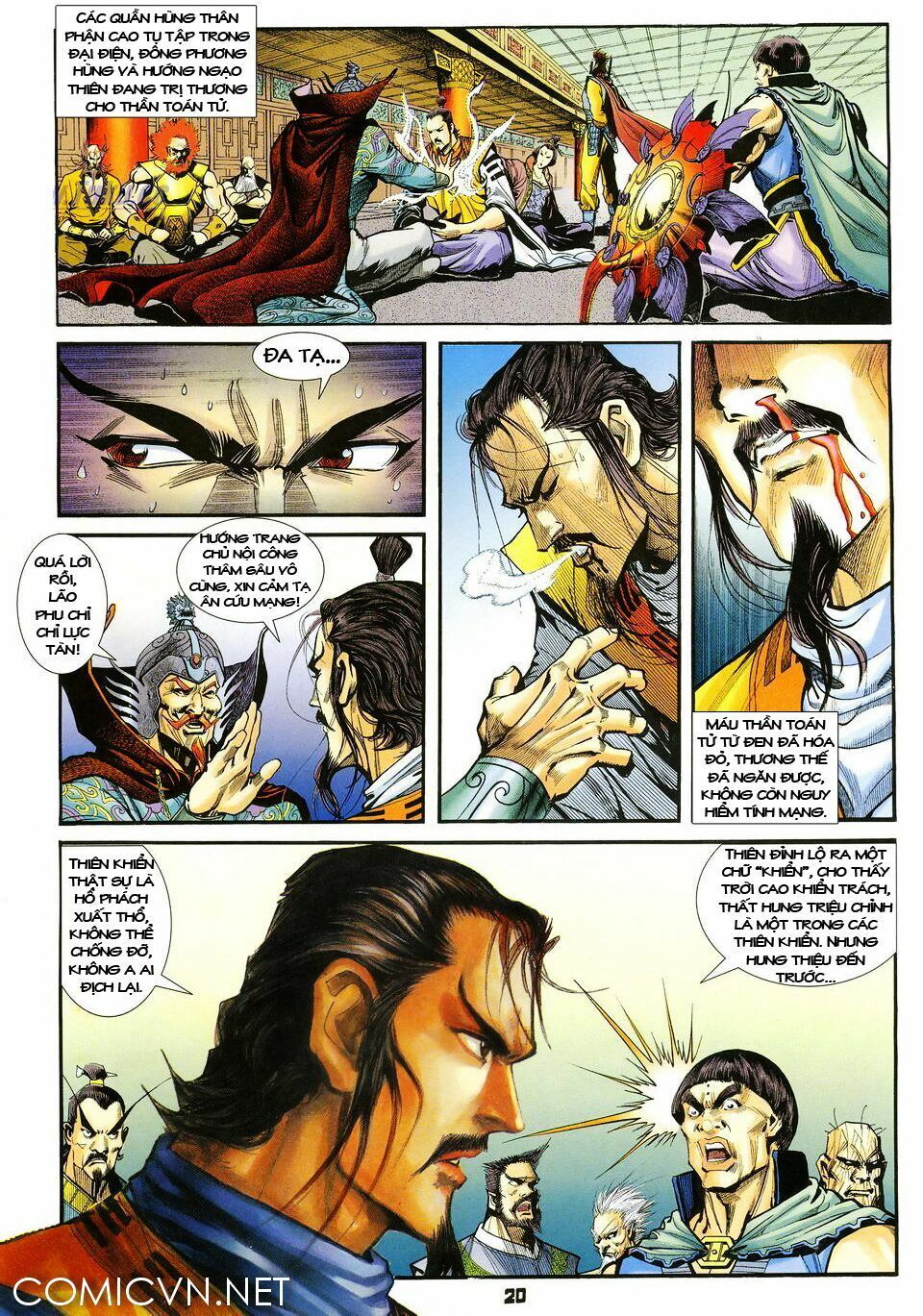 thần binh huyền kỳ i chapter 35 20
