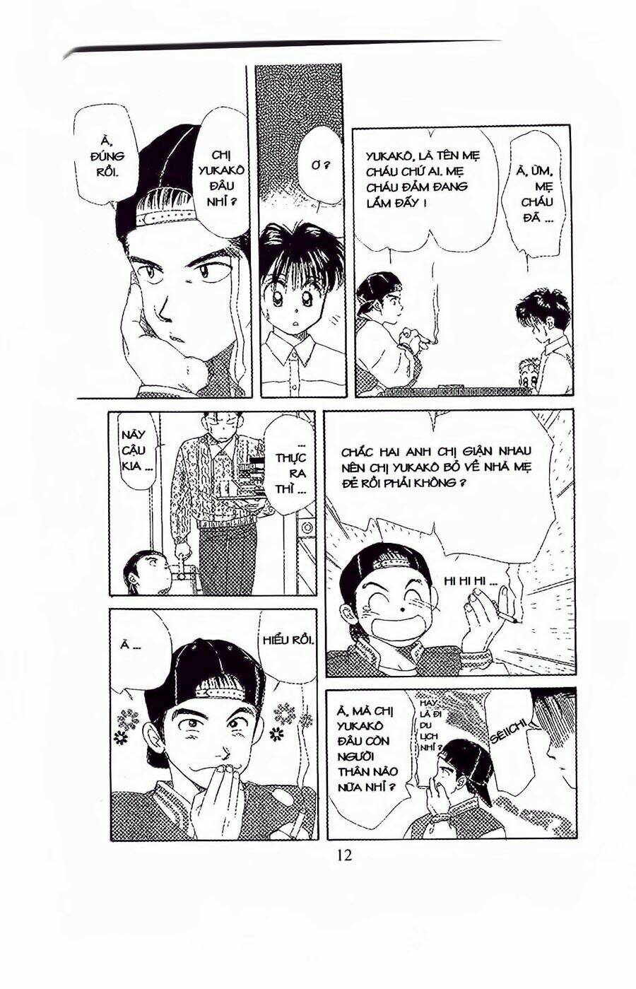 em bé và tôi chapter 25 10