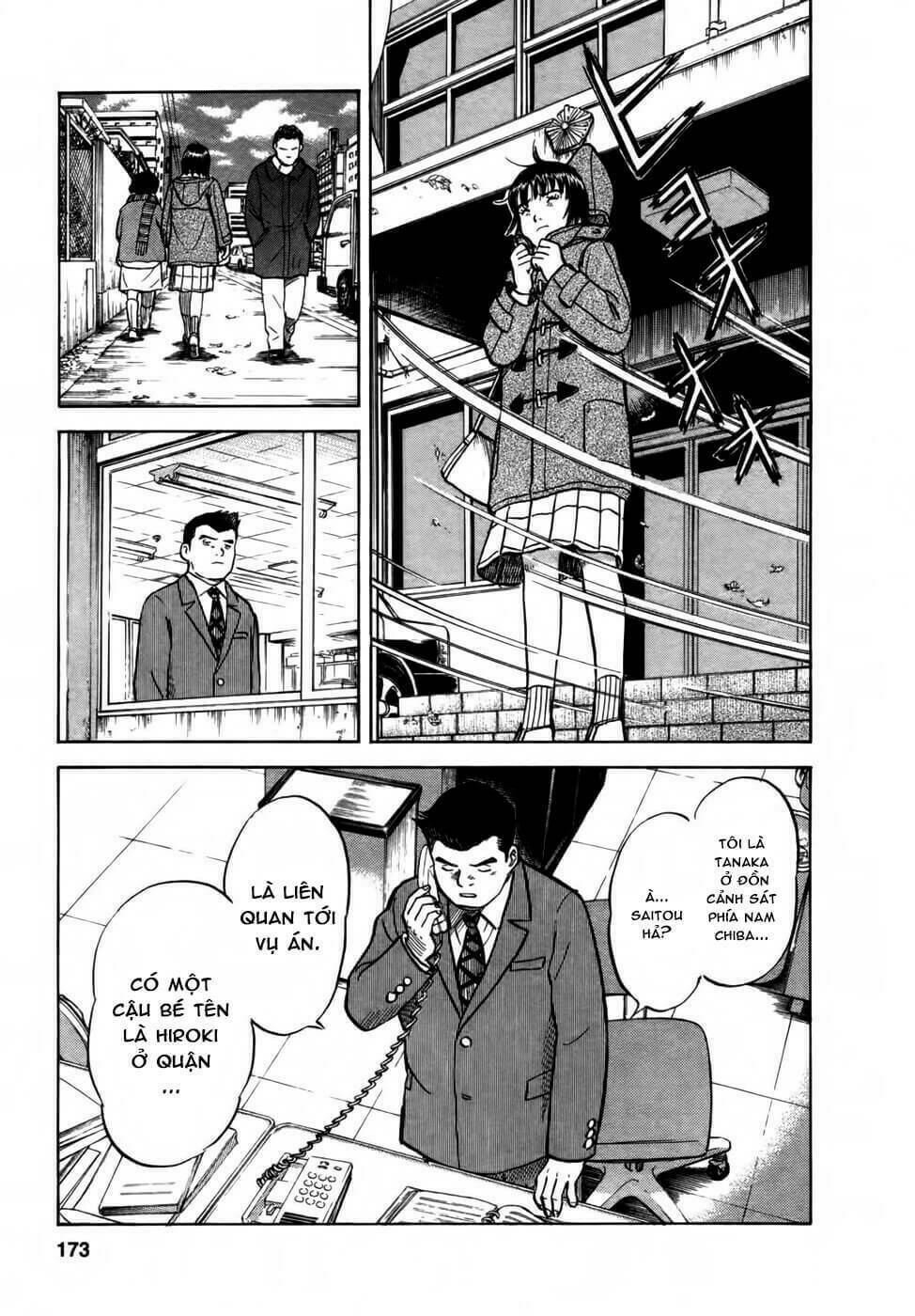 17-sai (kamata youji) chapter 16 6