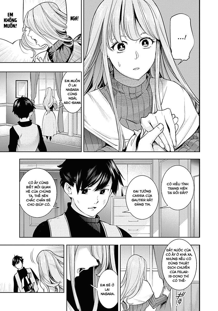 worlds end harem fantasia chapter 34.5 13