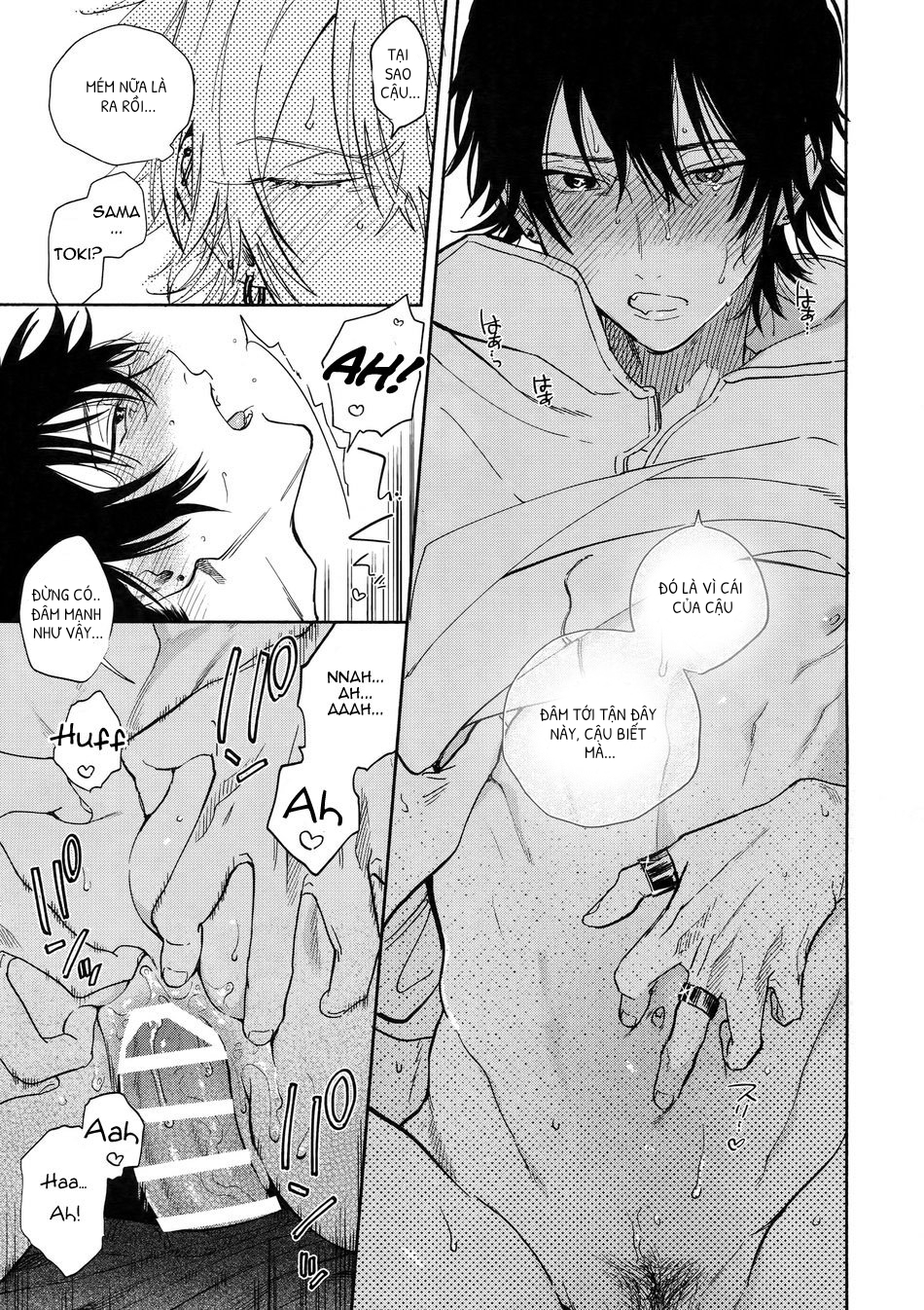 yoi no manimani - hypnosis mic dj chapter 1.2 9