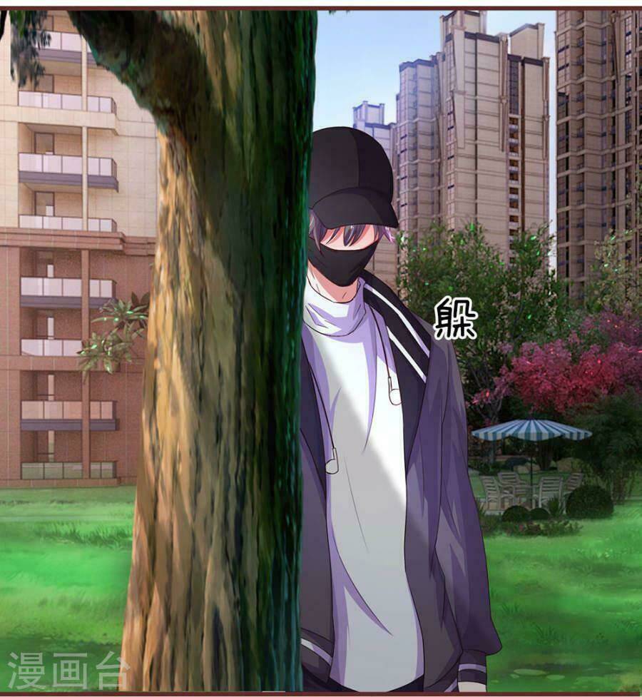 trùng sinh để trả thù chapter 43 13