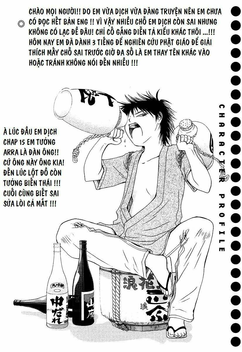 amaenaideyo ms chapter 15.1 1