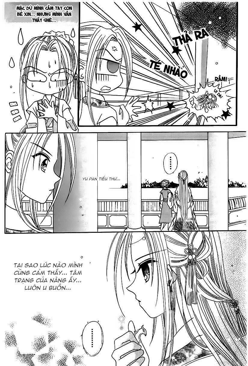 flower ring chapter 2 11