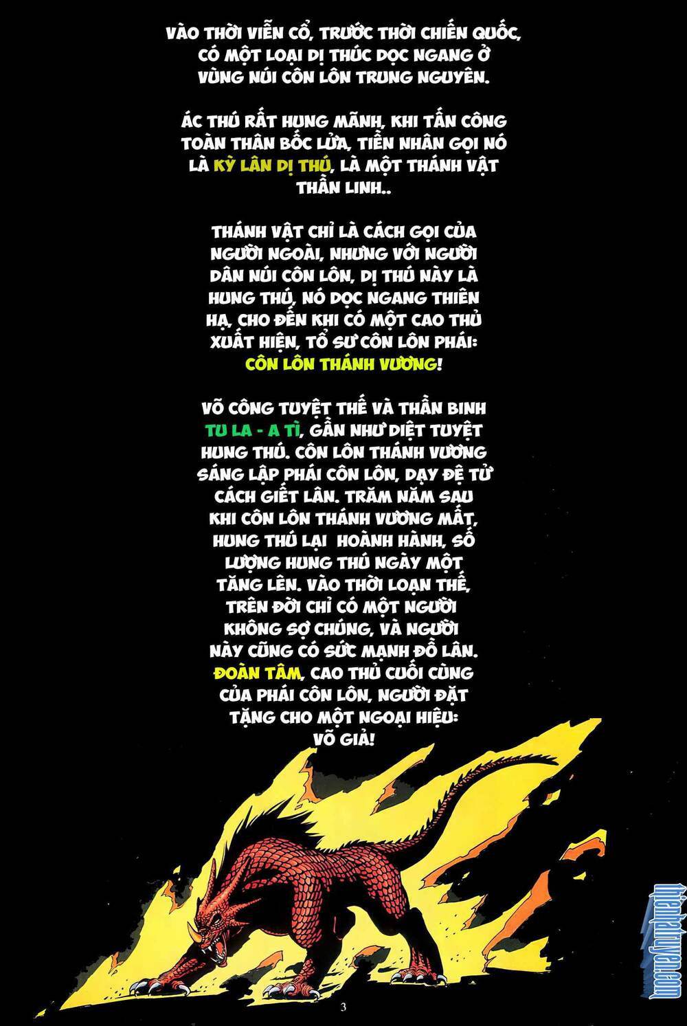 hung thú võ giả chapter 1 2