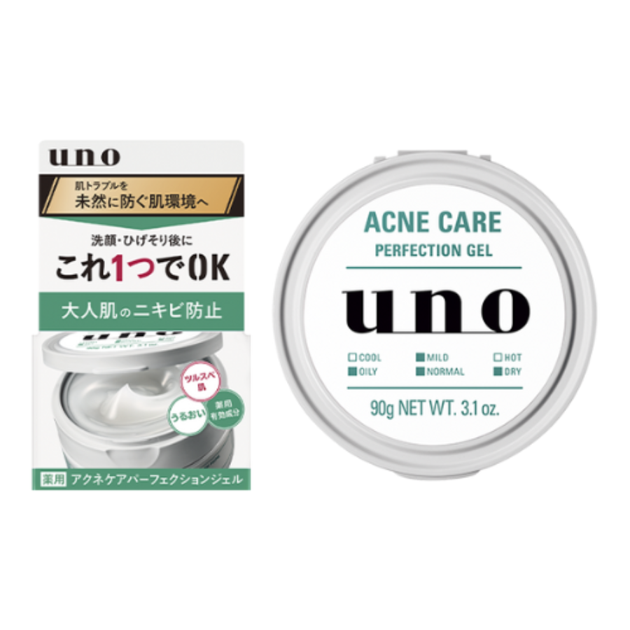 UNO GEL DƯỠNG HOÀN HẢO DÀNH CHO DA MỤN 90G
