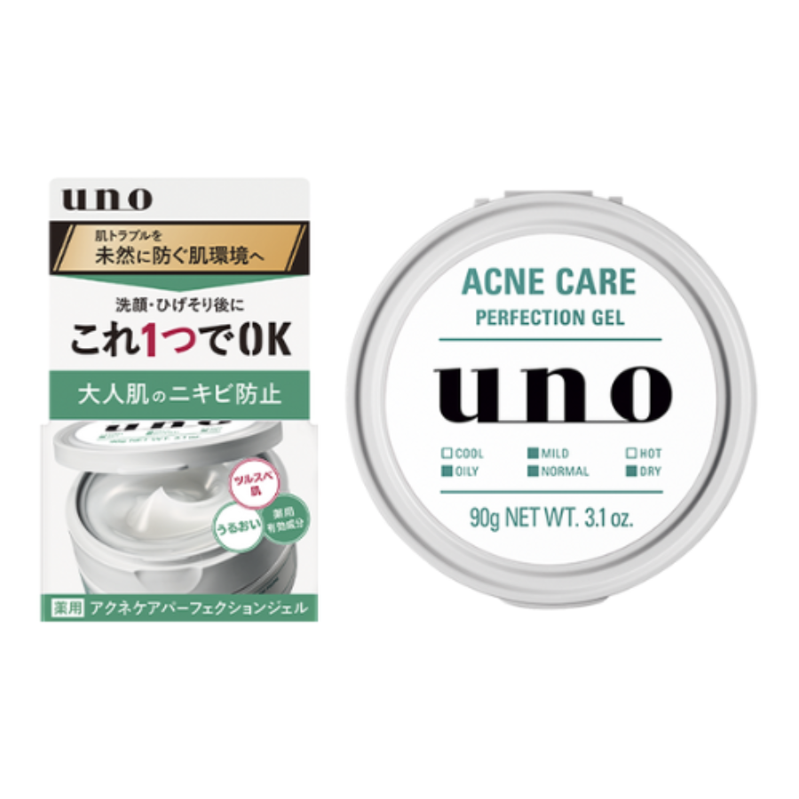 UNO GEL DƯỠNG HOÀN HẢO DÀNH CHO DA MỤN 90G (UNO ACNE CARE PERFECTION GEL 90G)