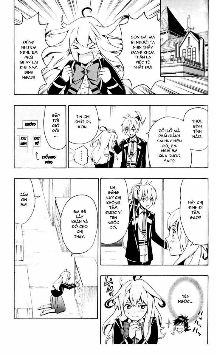 samurai high school chapter 3 18