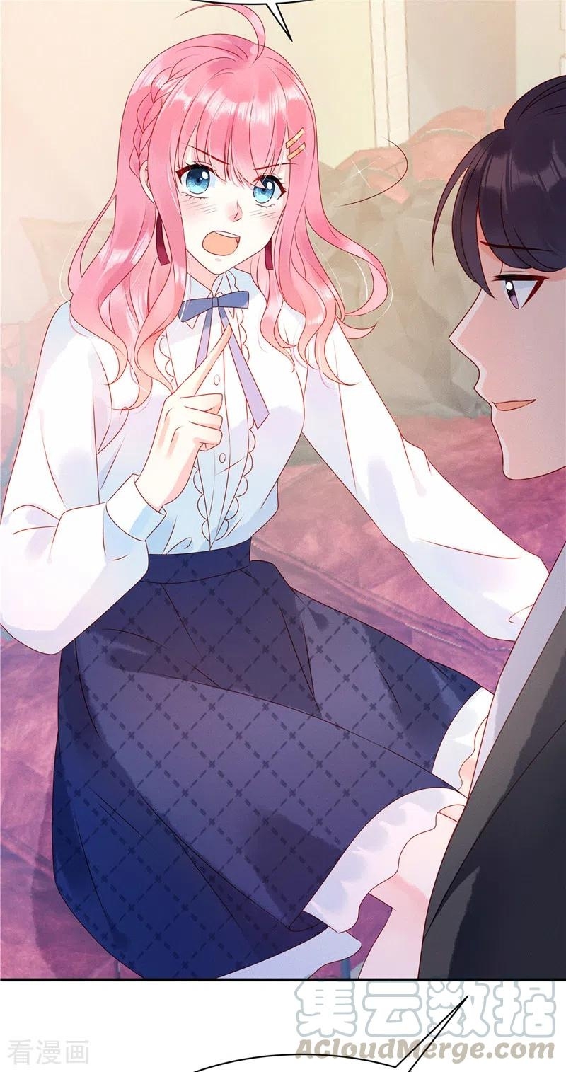 cô thỏ nhỏ của chủ tịch sói chapter 1 7