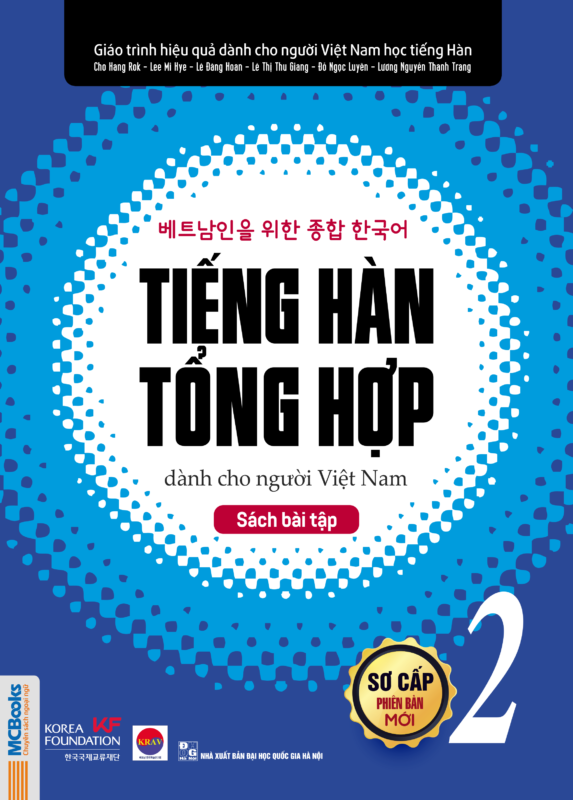 Tiếng Hàn Tổng Hợp Dành Cho Người Việt Nam - Sách Bài Tập Sơ Cấp 2