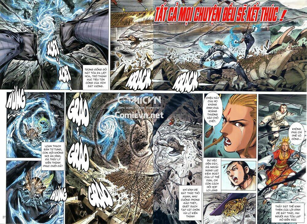 thiết tướng tung hoành (cựu tác) chapter 244.2 10