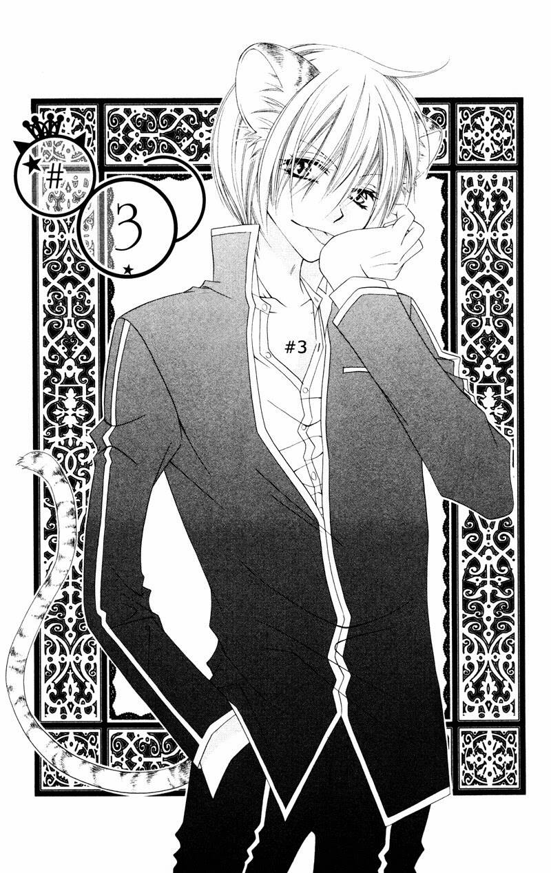 monochrome shounen shoujo chapter 3 3