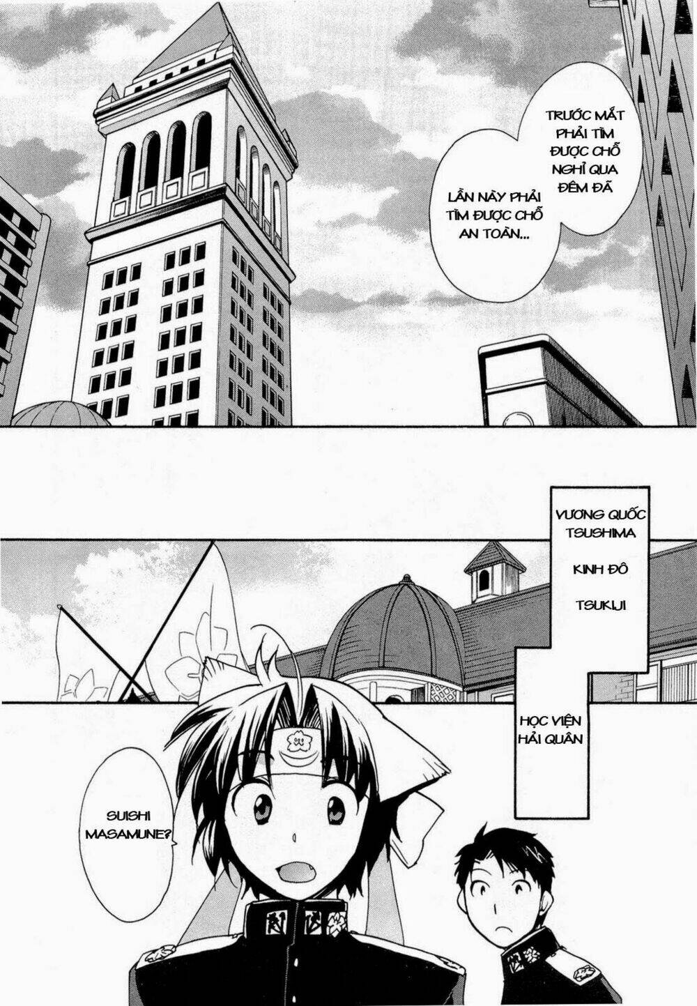 soukai kessen chapter 41 19