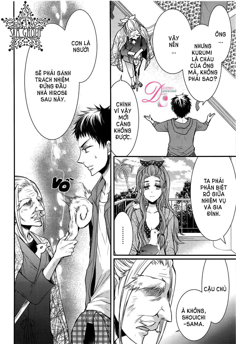 shinobi shijuusou chapter 11 10