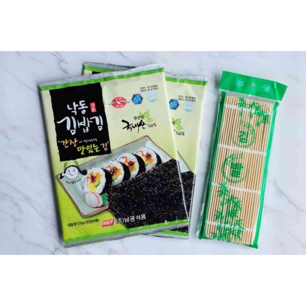 Combo 20 lá rong biển cuộn cơm (20g/ gói) tặng 1 mành tre cuốn cơm