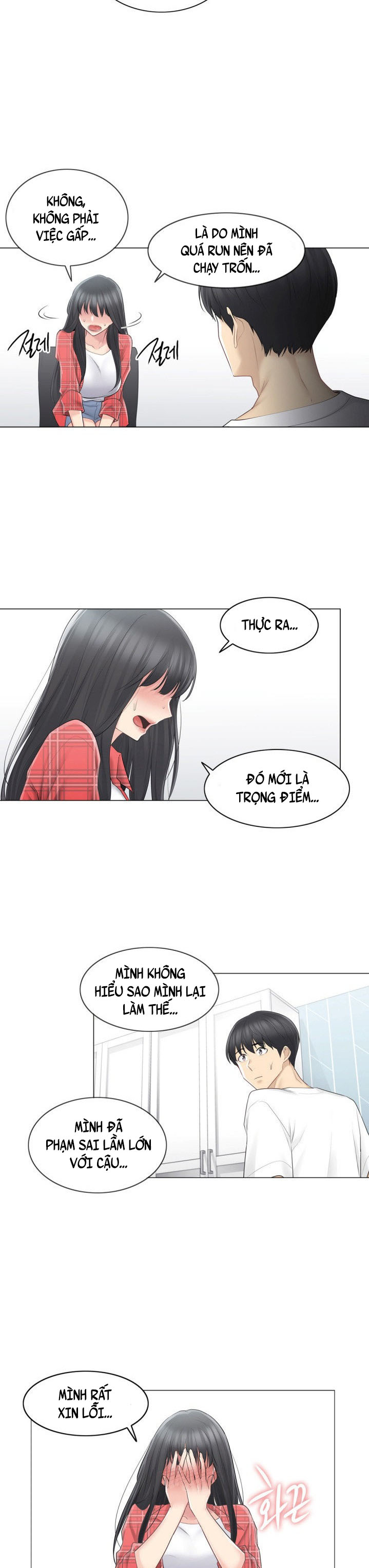 mở khóa tim em chapter 64 12