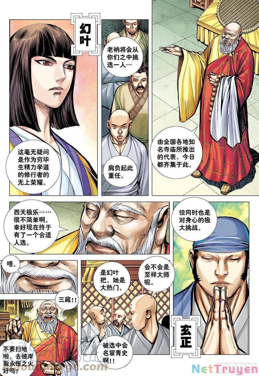 đại viên hồn - tây du tiền truyện chapter 21 10