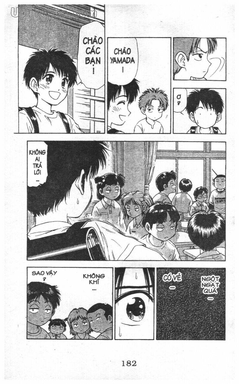 salad days chapter 116 83