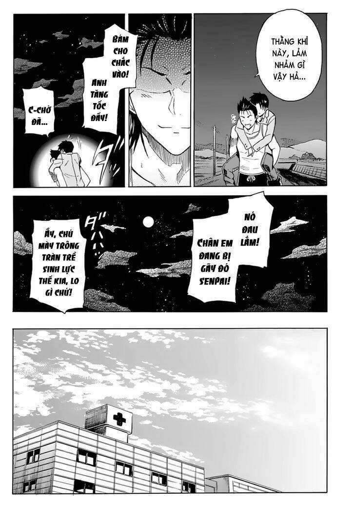 ore ga doutei o sutetara shinu ken ni tsuite chapter 6 15