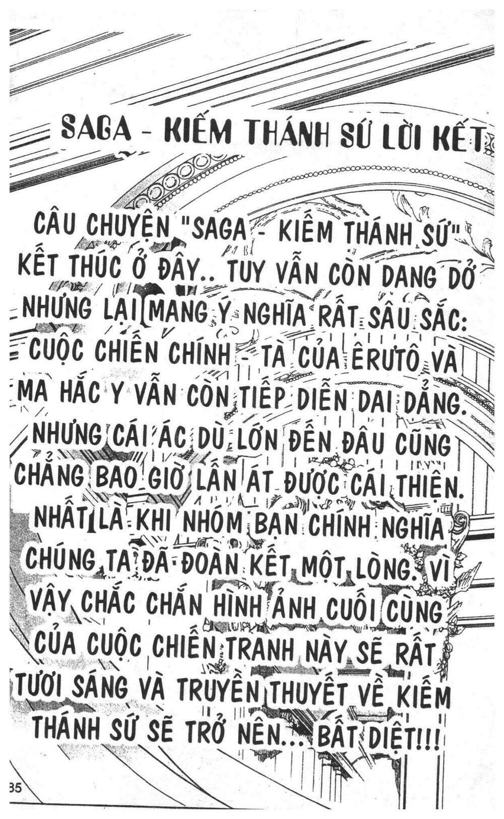 joou kishi monogatari chapter 12 183