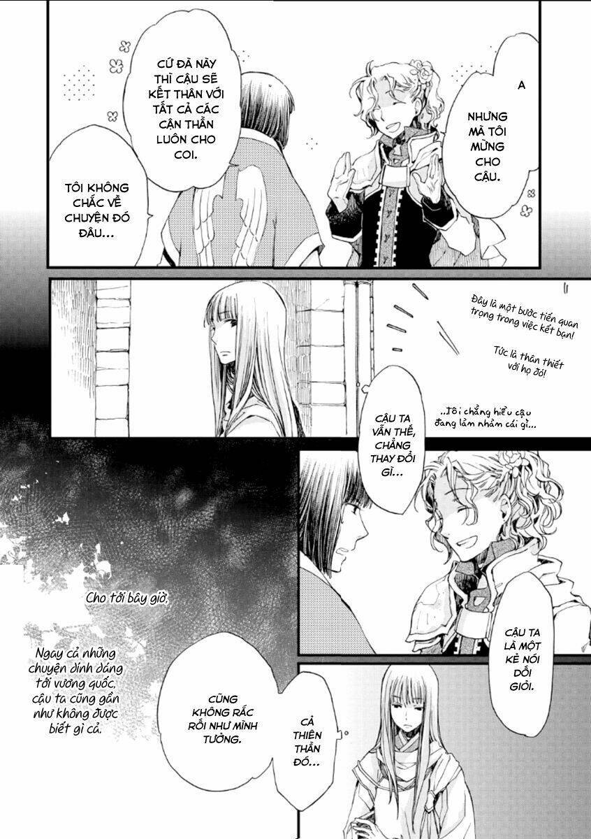 aruosumente chapter 18 18