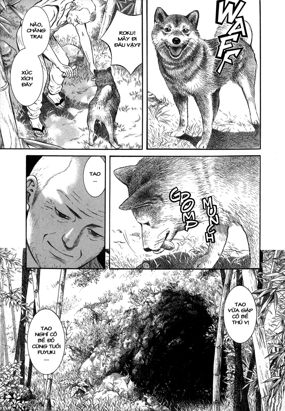 chinatsu no uta chapter 4 4