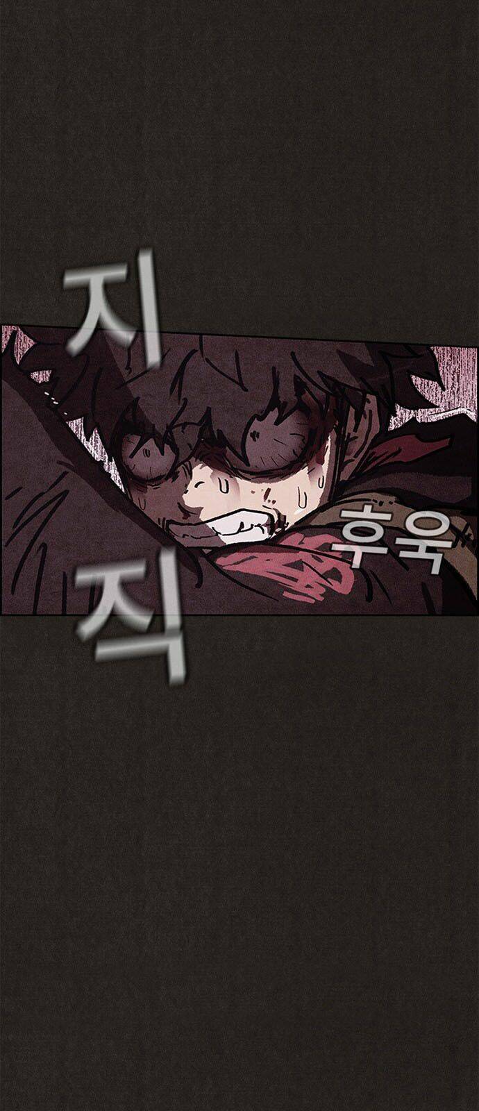 quái vật tại chung cư xanh chapter 84 47